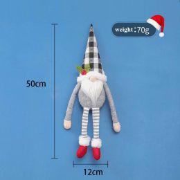 Cartoon Forest Old Man Curtain Buckle Faceless Doll Curtain Tied Rope Personality Christmas Decor (Color: Gray)