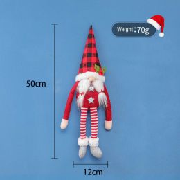 Cartoon Forest Old Man Curtain Buckle Faceless Doll Curtain Tied Rope Personality Christmas Decor (Color: Red)