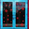 3Pcs Christmas Snowflake Adhesive Wall Sticker Shop Window Decal Decorations